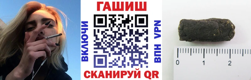 Магазины продажи наркотиков Горняк Cocaine Метадон Марихуана Мефедрон