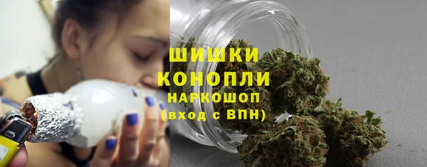 jwh Бугульма
