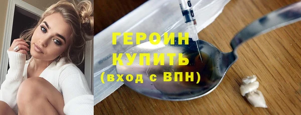 jwh Бугульма