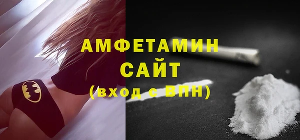 jwh Бугульма