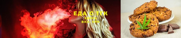дмт Верхний Тагил