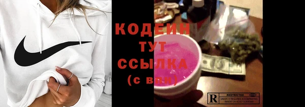 таблы Верхнеуральск