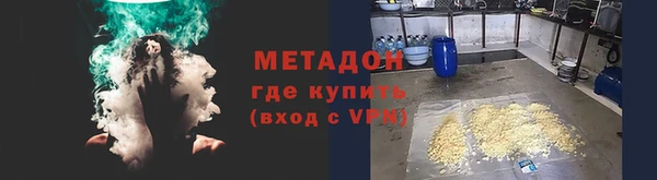 jwh Бугульма