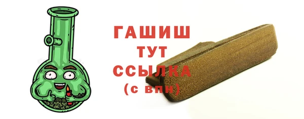 каннабис Зеленодольск