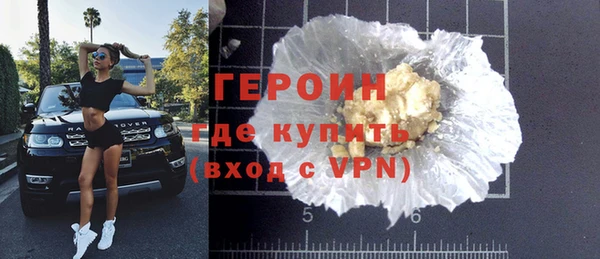 таблы Верхнеуральск