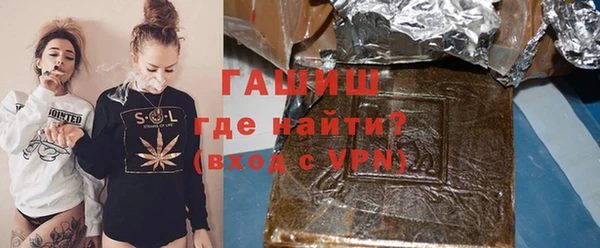 jwh Бугульма