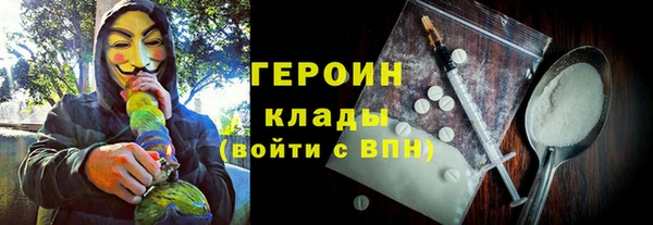 таблы Верхнеуральск