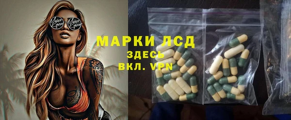 таблы Верхнеуральск