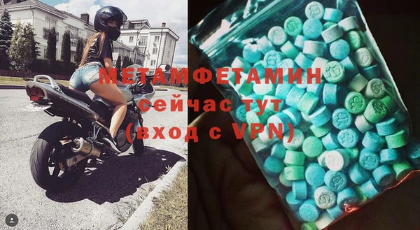 мдпв Верея