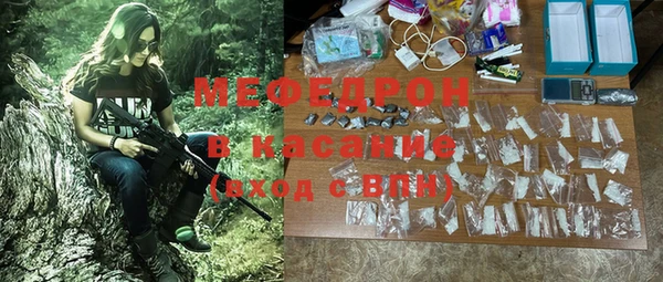 дмт Верхний Тагил